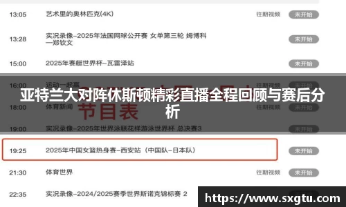 美高梅游戏mgm官网入口
