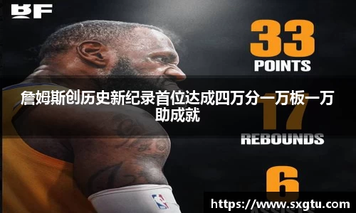 美高梅官网正网