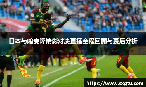 美高梅官网正网