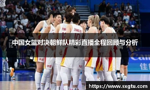 美高梅mgm游戏官网app