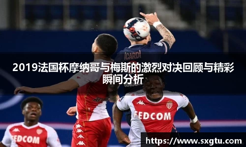 美高梅游戏mgm官网入口