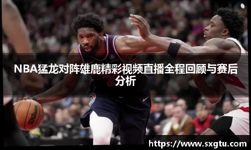 美高梅官网正网