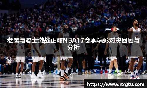 美高梅官网正网