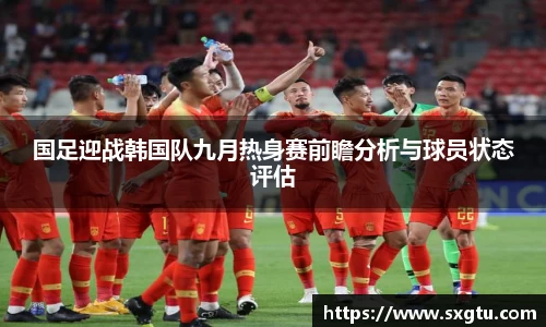 美高梅mgm游戏官网app