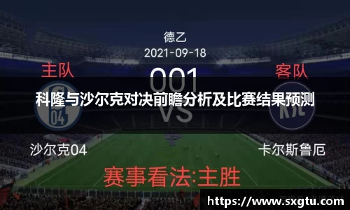 美高梅官网正网