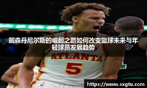 美高梅mgm游戏官网app