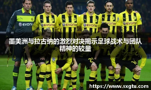 美高梅游戏mgm官网入口