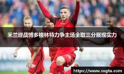 美高梅游戏mgm官网入口