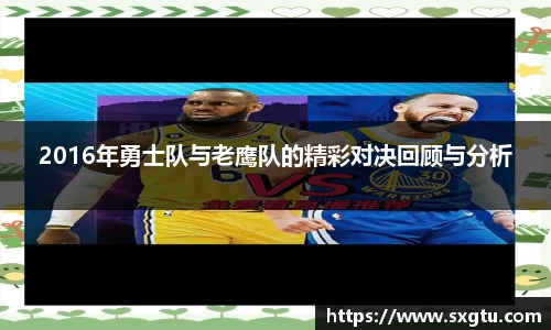 美高梅mgm游戏官网app