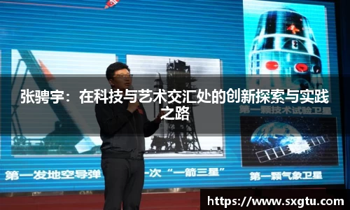 美高梅mgm游戏官网app