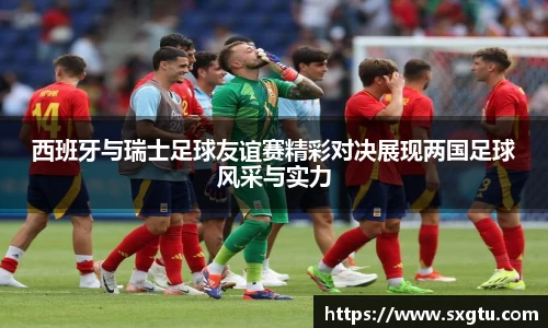 美高梅mgm游戏官网app