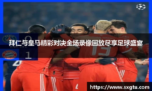 美高梅官网正网