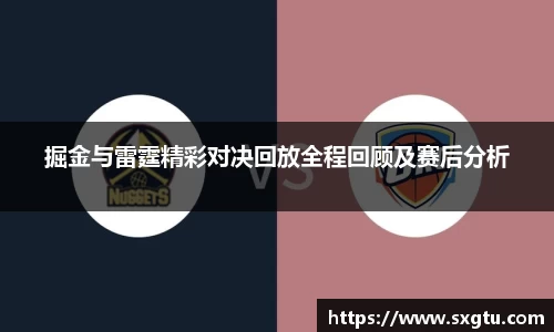 美高梅官网正网