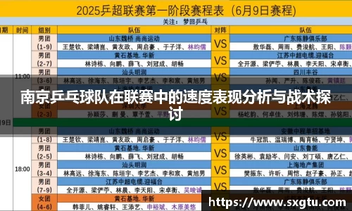 美高梅mgm游戏官网app