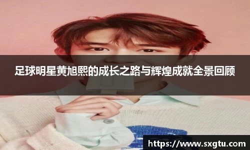 美高梅游戏mgm官网入口