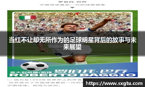 美高梅mgm游戏官网app