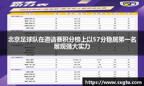 美高梅游戏mgm官网入口