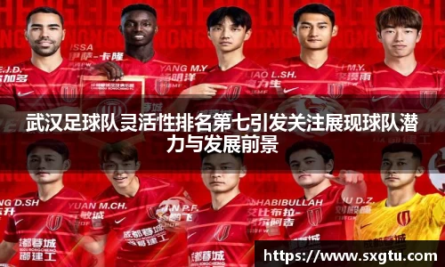 美高梅官网正网