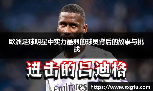 美高梅官网正网