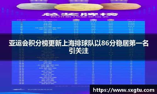 美高梅官网正网