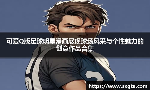 美高梅游戏mgm官网入口