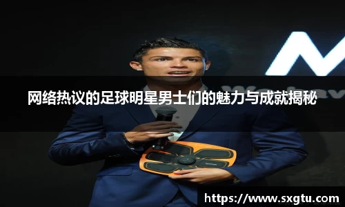 美高梅官网正网