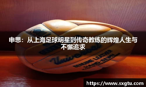 美高梅游戏mgm官网入口