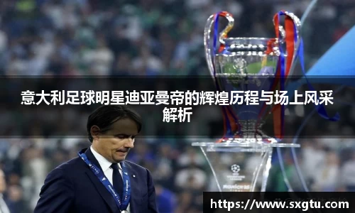 美高梅官网正网