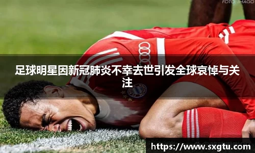 美高梅游戏mgm官网入口