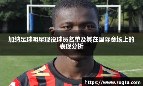 美高梅游戏mgm官网入口