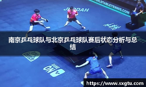 美高梅官网正网