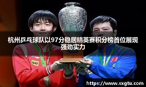 美高梅官网正网