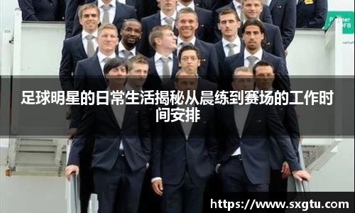 美高梅官网正网